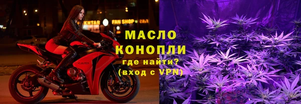 прущие крисы Богданович